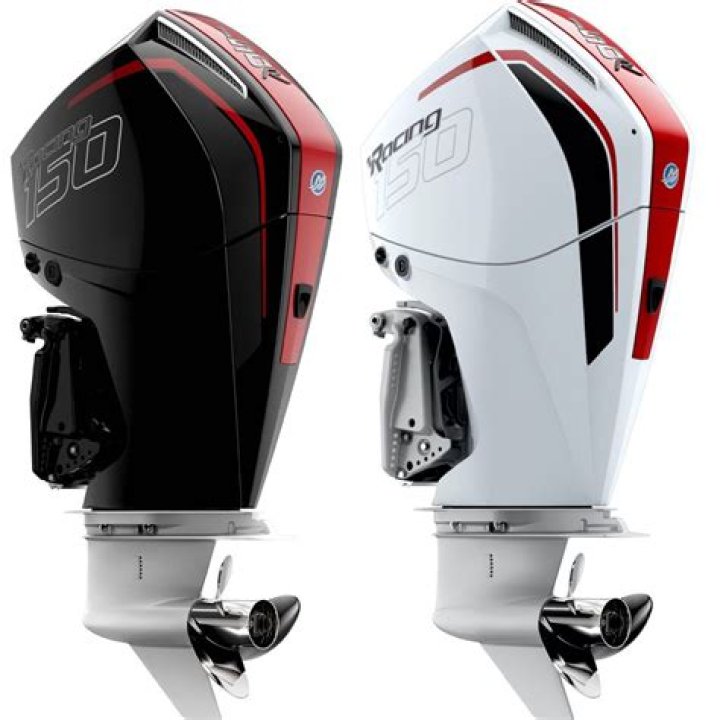 Are Suzuki and Johnson outboards the same?
