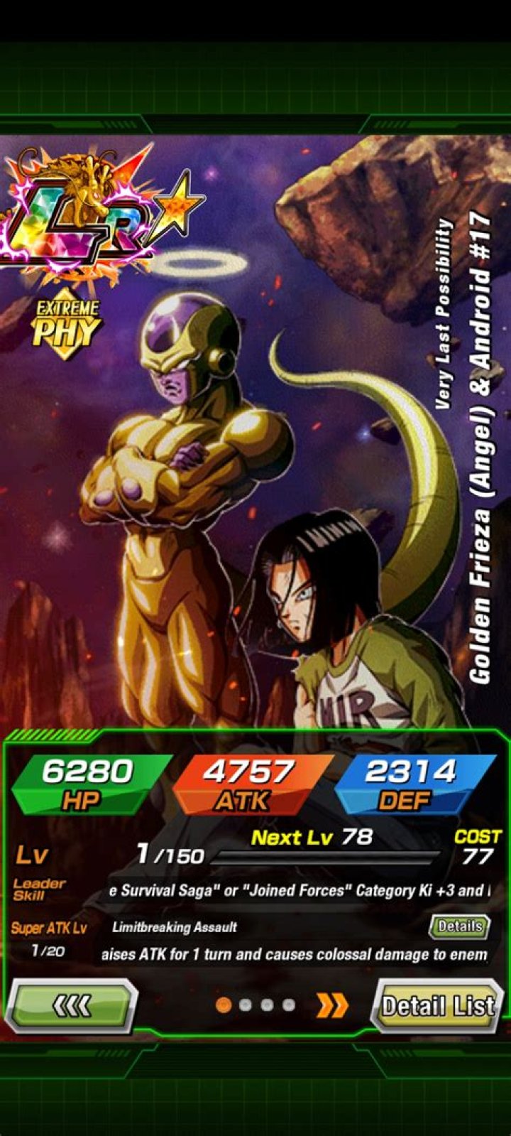 Can Android 17 beat Golden Frieza?