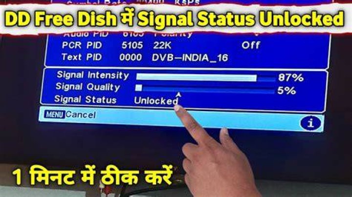 How can I improve my DTH signal quality?