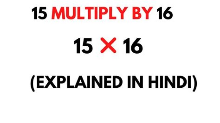 How do bats multiply?