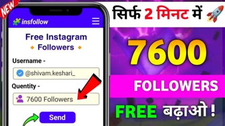 How do you gain Instagram followers?