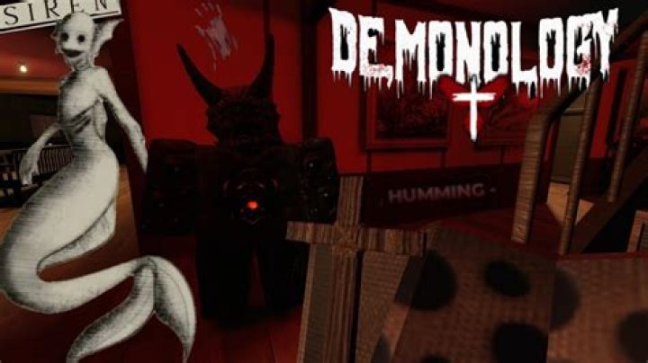 How fast is demonology car?