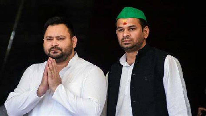 Is Ahir and Yadav same?
