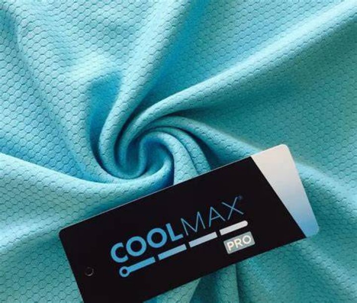 Is COOLMAX a brand?