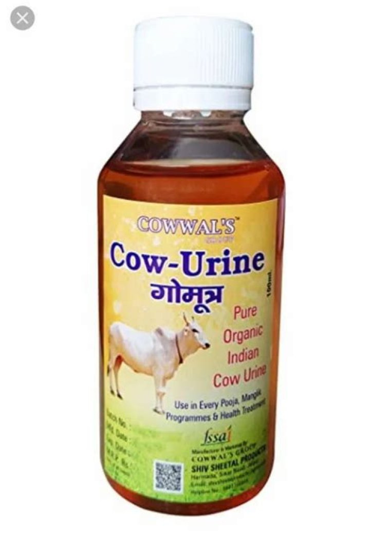 Is cow urine used in Patanjali products?