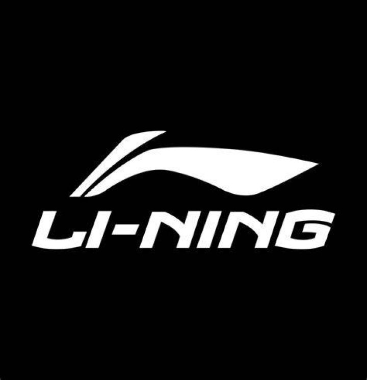 Is Li Ning Chinese?