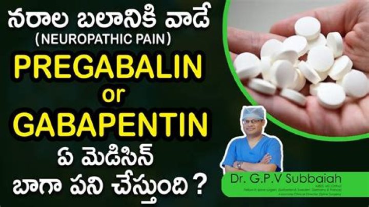 Is naproxen same as gabapentin?