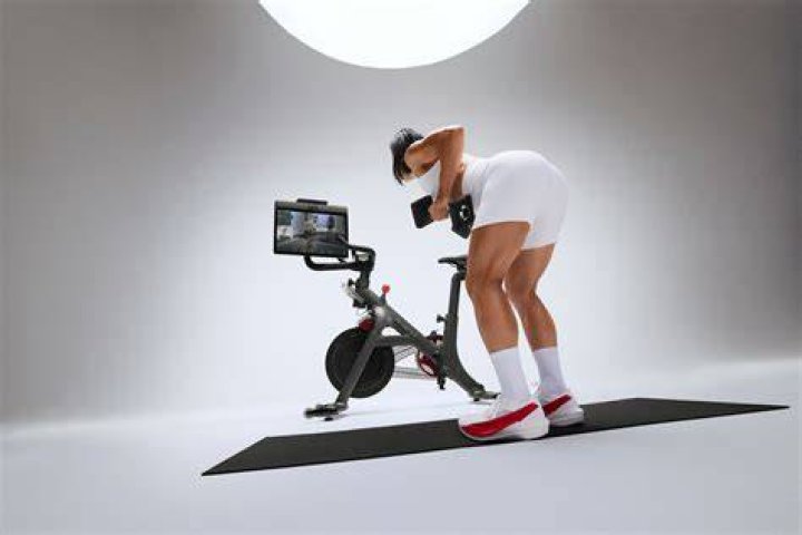 Is peloton going to make an elliptical?