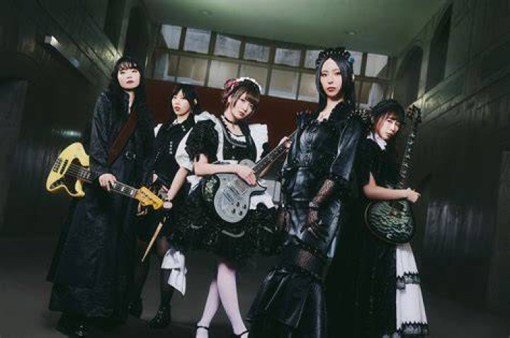 Is the term maid offensive?
