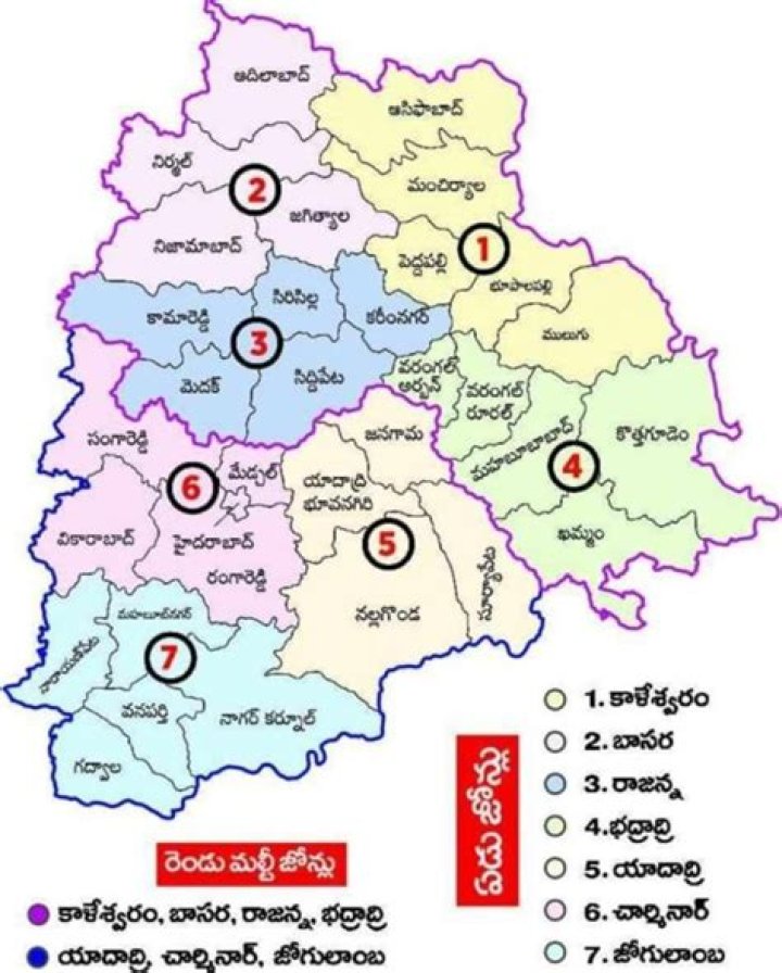 What are new zones in Telangana?