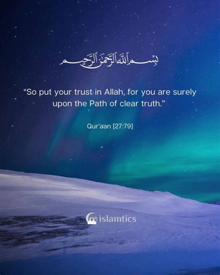 What does the Quran say about sleep?