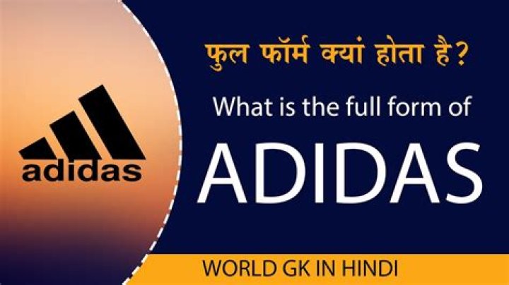 What is a full form of adidas?
