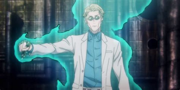 What is Kento Nanamis power?
