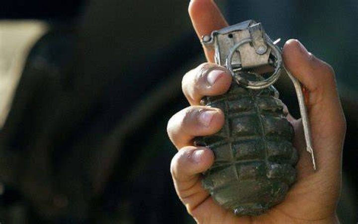 What is the army grenade?