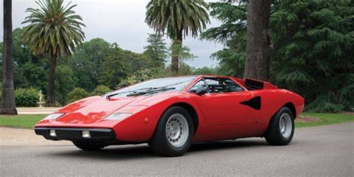 What is the slowest Lamborghini?
