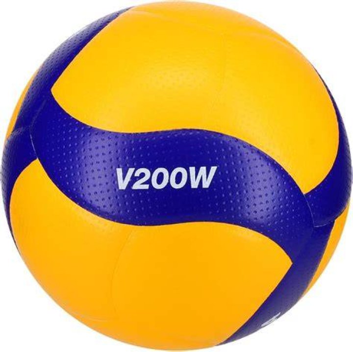 What is V200W?