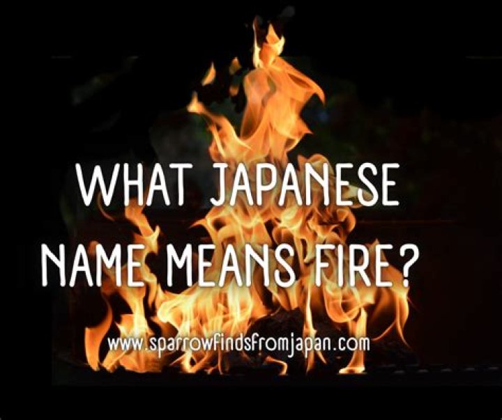 What Japanese name means dream?