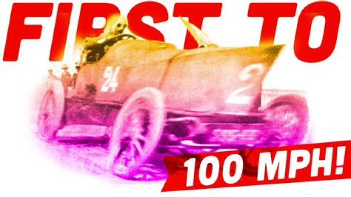 What was the first car to go 100 mph?