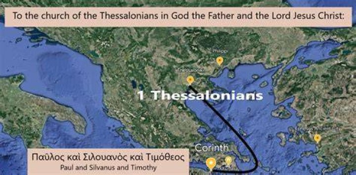 Where is Thessalonica in the Bible?