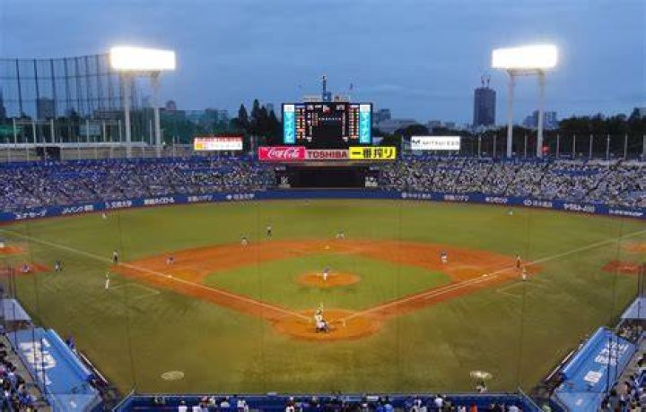 Which game is Japan's national game?