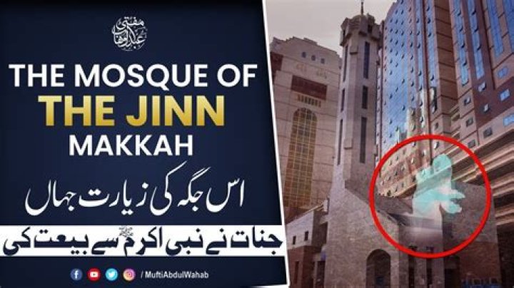 Which Masjid is made by jinns?