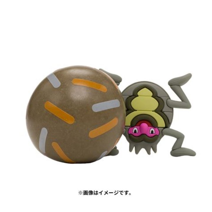 Which way will a mud ball go?