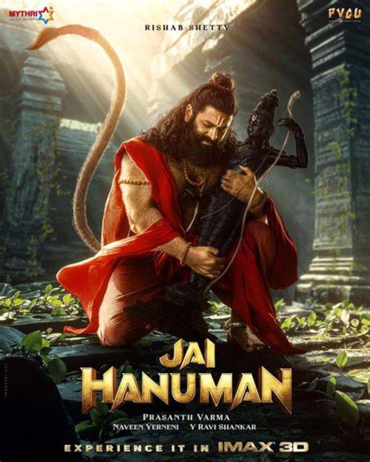Who is Hanuman's son?