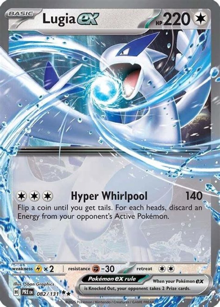 Who is mega Lugia?