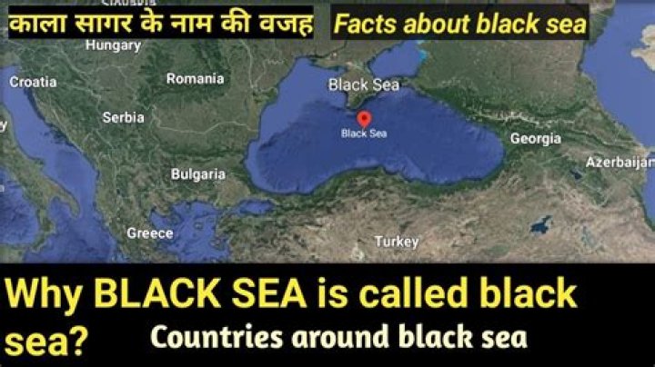 Why is it called the Black Sea?