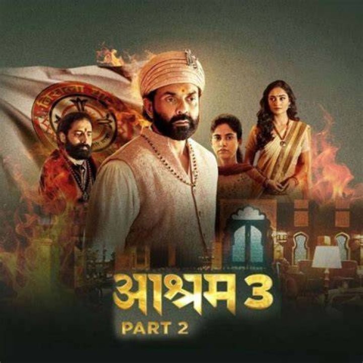 Will Aashram 3 come?